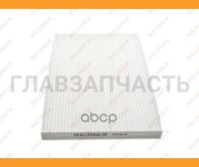 ��������� ������ ������ Redrex RAC0016 ����