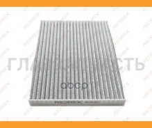 ��������� ������ ������ �������� Redrex RAC0016C ����