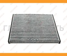 ��������� ������ ������ �������� Redrex RAC0033C ����