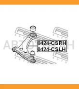 ����� | ����� ���� | Febest 0424CSRH 0424CSRH ����