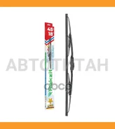 ����� ���, 1845�� Special (���������), Rekzit, 910450 91045 ����