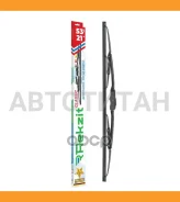 ����� ���, 2153�� Special (���������), Rekzit, 91053 91053 ����
