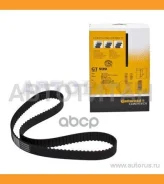������ ��� [122 ���.26,5mm] AUDI 100, AUDI 6, VW T 4 2,5D, TD, Volvo 850, S70 122 ���� 555411, 1987949452, 1987948820, 5323XS, 5323, 122SHX265H, 122RH...