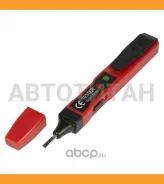 ������-������� R-48 Rexant 12-2035 122035 ����