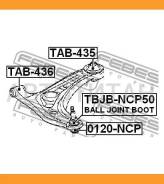 ����� ������� ��������� ������� ������ | ����� ����/��� | Citroen, Scion, Toyota, Peugeotvios, Soluna VIOS AXP4, NCP4, SCP4, BB, OP 0120NCP ����