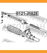 ������� ���������� Daihatsu Terios J100/J111 1997-2006 Toyota CAMI J100E/J102E/J122E 1999-2005 0121J102E ����