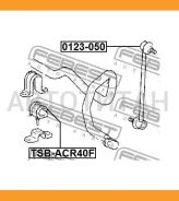 ���� ������������� �������� Lexus RX 08-15 0123-050 0123050 ����