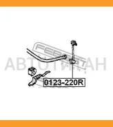 ���� ������������� | ��� ����/��� | Citroen, Toyota, Peugeotavensis AT22, �AZT220, �CDT220, �CT220, �ST220, �ZZT22, �4 0123220R ����