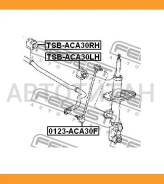���� ������������� | ����� ����/��� | Hyundai, Geely, Scion, Toyota, Lexusprevia AHR20, Atlas (NL-3), Corolla 0123ACA30F ����