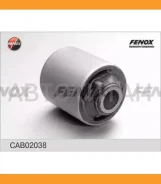 ����������� ������ �������� | ��� ����/��� | Toyota Camry ACV3#/MCV3# 2001-2006 CAB02038 ����