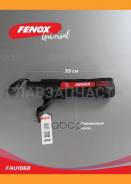 ���� �������������� � ��� �������� ���� ��������������, ������ FENOX FAU1068 ����