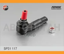 ���������� ������� | ����� ��� | Audi A3 96-/ Skoda Octavia 96-/ VW Bora 98-05, Golf IV 97-05, New Beetle 98- SP31117 ����