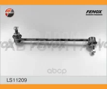 ���� ������������� | ����� ���� | Nissan Murano (Z50) 02-07 LS11209 ����