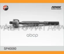 ������� ���� L/R Toyota Corolla E15, Auris 06- SP40080 ����