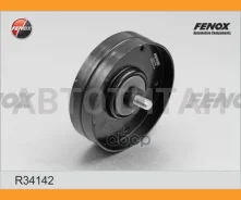 ����� ������������ ������������� ����� Audi A4 07- 1.8, 2.0, A5 08- 1.8, 2.0, A6 11- 2.0, Q5 08- 2.0/ VW Amarok 10- 2.0, Multivan 11- 2.0, Transporter...