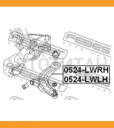 ����� | ����� ��� | Febest 0524LWLH 0524LWLH ����