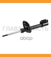 ����������� �������� [543020550R] 543020550R ����