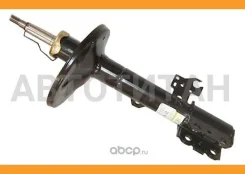 ����������� �������� ������ � [S2905700] S2905700 ����