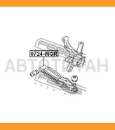 ����� ������ | ����� ����/��� | Mazda, Nissan, Chevrolet, Chery, Suzuki, Opelaz- Wagon MD, Spark (NON C Febest 0724WGR 0724WGR ����
