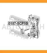 ����� �������� 0187SCP10 ����