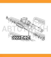 ���� �� | ����� ����/��� | Nissanavenir W11, Pulsar N15, Serena C24, Wingroad, AD Y11, Expert VW11 0222C24 ����