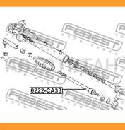 ���� �� | ����� ����/��� | Mazda, Nissan, Infinitialmera TINO V10M, Instruction CAR BJ, Laser RIDE 0222CA33 ����