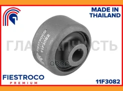 ����������� �������� | ����� ����/��� | Citroen C5 11.04-02.10 RD Eng: 2.0L EW10A, Citroen C5 Estate 01.08-01.17 RW Eng: 2.0L DW10CTED4, Citroen DS3 1...