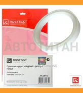 ��������� ������� ���������� ������� Rosteco 20413 20413 ����