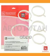 ��������� �������� ���-2170, 2192, 2180 � �� ��� (�� 4��+1��) Rosteco 20361 20361 ����