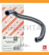 �������� ���������� ������� 9-11 �� Rosteco 20440 20440 ����