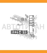 ���� ������������� ������ Nissan Primera P11 96-01 0223-B15 0223B15 ����