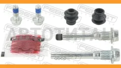 ������ ������������ �������� ���������� ������� �������� | ��� ����/��� | 0274T32RKIT ����