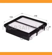 ������ ��������� RBA-892 17220-RBJ-000 A892 ����