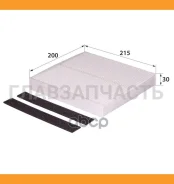 ������ ������ RB-Exide AC-201 AC201 ����
