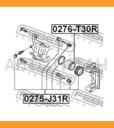����������� �������� ���������� ������� Nissan X-Trail T30 2000-2006 0275J31R ����