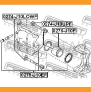 ������� �������� ���������� ��������� Nissan X-Trail T31 2007- 0276J10F ����