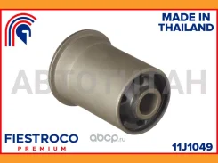 ����������� Toyota Hiace Regius RZH100G 1RZ-E 2,0 11J1049 11J1049 ����