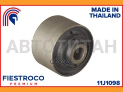 ����������� Mitsubishi Pajero V44W 4D56 2,5 11J1098 11J1098 ����
