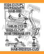 ������� 0320-CUD ��������� ���. ������ (51220-TA0-A02/CBHO-41) 0320CUD ����