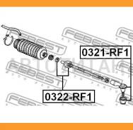 ���� ������� Honda S-MX RH2 [JP] 0322RF1 ����