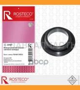 ������ �������������� �������� ������� Toyota, NBR 22507 ����