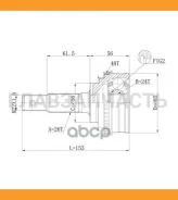 ���� ������� Double Force, � ABS Double Force DFCV009 DFCV009 ����