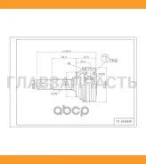 ���� ������� Double Force, � ABS Double Force DFCV035 DFCV035 ����
