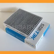 ������ �������� ����� AC17C 7803A004Sibtek Mitsubishi: Peugeot: Citroen (VIC. AC-201) (MANN. CU2141) AC17C ����