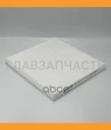 ������ �������� ����� AC33 77364063Sibtek Citroen Jumper III (Relay III) (06~); Peugeot Boxer III (06~); FIAT Ducato 2007 (06~) (MANN. CU2544) AC33 ��...