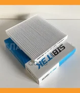 ������ �������� AC401 DD1061P11Sibtek Mazda CX-7 (07~), 2 (DY) (03-), 6 (02~) (VIC. AC-401) (MANN. CU2043) AC401 ����