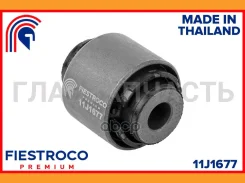 ����������� �������� | ��� ����/��� | 11J1677 ����