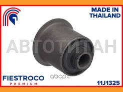 ����������� Nissan Vanette Serena VAJC23 GA16D# 1,6 11J1325 11J1325 ����