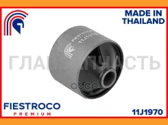 ����������� 11J1970 11J1970 ����