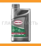 Sintec Garden 2T